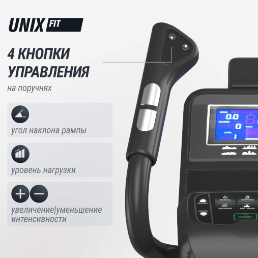 Эллиптический тренажер UNIX Fit E-1100 (LED) PRO полукоммерческий профессиональный с автонаклоном Эллиптический тренажер UNIX Fit E-1100 (LED) PRO полукоммерческий профессиональный с автонаклоном