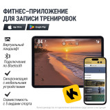 Эллиптический тренажер UNIX Fit E-1100 (LED) PRO с автонаклоном (полукоммерческий)