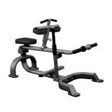 Тренажер "Икроножные сидя" AeroFit IT IT705 