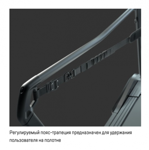 Механический беговой тренажер Matrix S-Drive Performance Trainer с консолью С