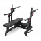 BRONZE GYM AL-321 Скамья для жима пауэрлифтерская с механизмом подъёма штанги