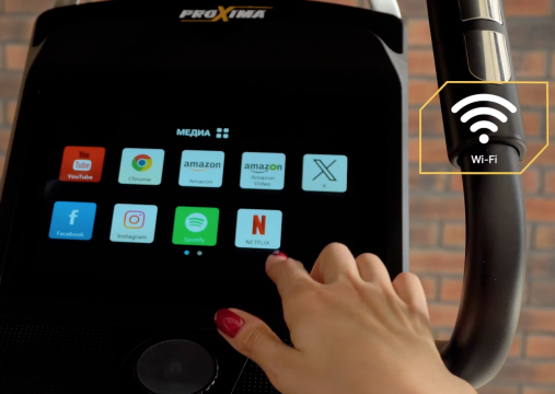 Эллиптический тренажер Proxima Counsul (2025) арт. PREL-520