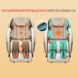 Массажное кресло FUJIMO QI F633 Графит 