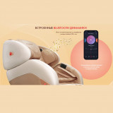 Массажное кресло FUJIMO QI F-633 Шампань 