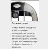 MATRIX Aura G3-S40 Сгибание рук 