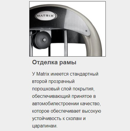 Тренажер грузоблочный Сгибание туловища MATRIX Aura G3-S50