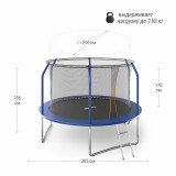 Батут UNIX Line 10 ft (3,05 м) SUPREME BASIC (blue)