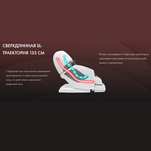 Массажное кресло OTO PRESTIGE ZEN PE-09 Эспрессо