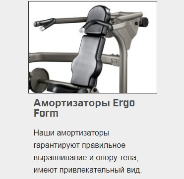 Тренажер грузоблочный Скручивание на пресс MATRIX Aura G3-S51