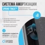 Беговая дорожка полукоммерческая OXYGEN FITNESS COBALT TFT PRO складная