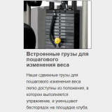 MATRIX Aura G3-S60 Гравитрон