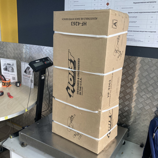 Регулируемая скамья для спины и пресса Hoist HF-4263