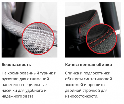 Многофункциональный силовой турник Inspire VKR (VKR1.2B)