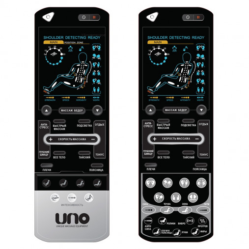 Массажное кресло UNO ONE UN367 Beige