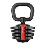 Регулируемая гиря HYFIT 10 кг (2-10 кг)