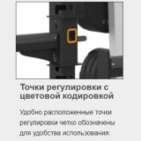 Гакк-приседания MATRIX Magnum MG-PL71