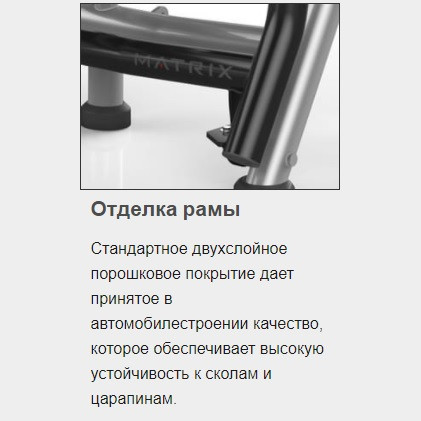 Гакк-приседания MATRIX Magnum MG-PL71 Тренажер нагружаемый дисками