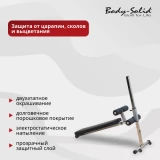 Скамья для пресса регулируемая Body-Solid GAB60 