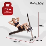 Скамья для пресса регулируемая Body-Solid GAB60 