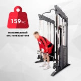 Protrain PR-FT570 Мультикомплекс двойной блок