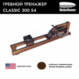 WaterRower Classic 300 (орех) S4 Гребной тренажер водный