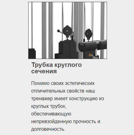 Скамья горизонтальная для жима с доводчиком MATRIX Magnum MG-A678