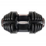 Гантель с регулировкой веса Liveup LS2315 (5-40 кг)