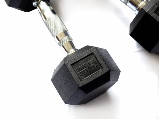 Гантель 17,5 кг гексагональная ZSO обрезиненная Гантель 17,5 кг гексагональная ZSO обрезиненная