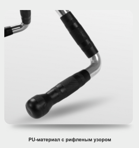 Гриф для тяги к животу, средний параллельный хват BRONZE GYM BGH10