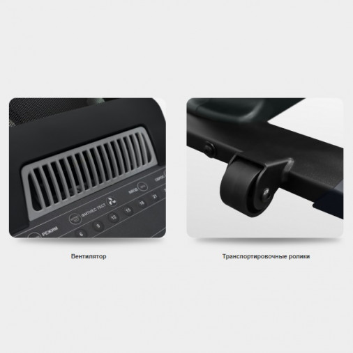 Велоэргометр BRONZE GYM U800M