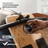 MERACH MR-950W1Z Гребной тренажер водный