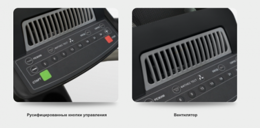 Велотренажер горизонтальный коммерческий BRONZE GYM R800M (new) Велотренажер горизонтальный коммерческий BRONZE GYM R800M (new)