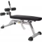 Скамья для пресса с регулируемым наклоном Hoist HF-5264