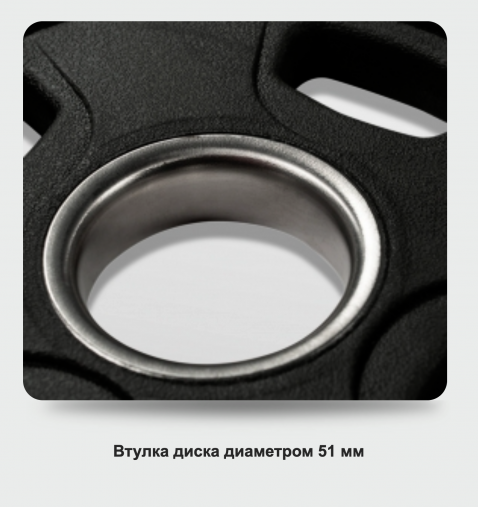 BRONZE GYM BG-PA-PL-P200 ДИСК ОЛИМПИЙСКИЙ ОБРЕЗИНЕННЫЙ ЧЕРНЫЙ 20 КГ