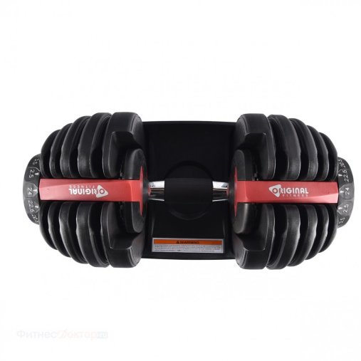 Пара регулируемых гантелей Original Fitness 24 кг на стойке