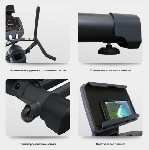 Степпер-кросстрейнер с автонаклоном BRONZE GYM ST800M