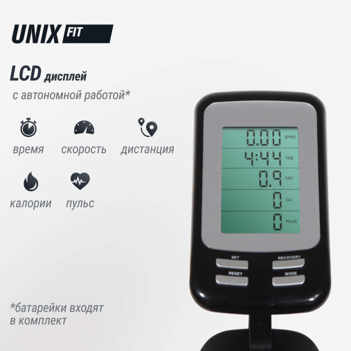 Велотренажер Спин-байк UNIX Fit SB-1100 PRO (колодочный)