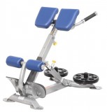 Гиперэкстензия регулируемая Hoist CF-3663