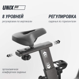 Велотренажер Спин-байк UNIX Fit Smart Light 700