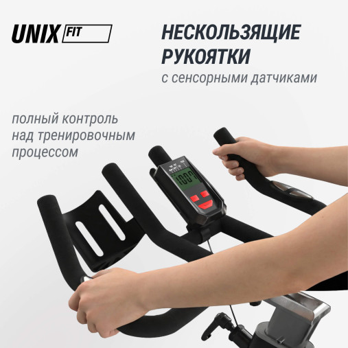 Велотренажер Спин-байк UNIX Fit SB-500 Black (колодочный) Велотренажер Спин-байк UNIX Fit SB-500 Black (колодочный)