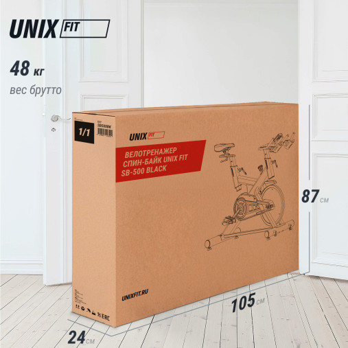 Велотренажер Спин-байк UNIX Fit SB-500 Black (колодочный) Велотренажер Спин-байк UNIX Fit SB-500 Black (колодочный)