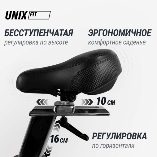 Велотренажер Спин-байк UNIX Fit SB-500 Black (колодочный) Велотренажер Спин-байк UNIX Fit SB-500 Black (колодочный)