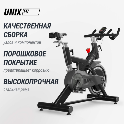 Велотренажер Спин-байк UNIX Fit SB-500 Black (колодочный) Велотренажер Спин-байк UNIX Fit SB-500 Black (колодочный)