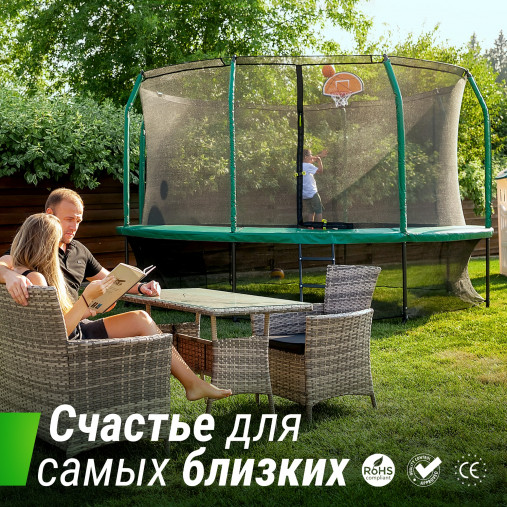 Батут каркасный UNIX line 14 ft (4.27 м) SUPREME GAME (синий) с внутренней защитной сетью и лесницей