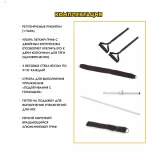 Силовой комплекс Hoist Mi6