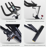 BRONZE GYM S910M PRO Спин-байк с консолью