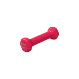 Набор гaнтeлей для аэробики в винилoвoй oбoлoчкe FOREMAN IVD-KG (0,5-1-1,5-2-3-4-5-6 кг), 8 пар