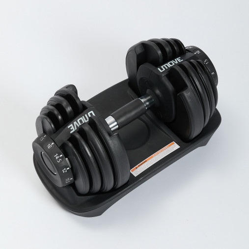 Регулируемая наборная гантель Umove 1,5-16 кг (диапазон 1.5 ,3, 4, 5, 6, 8, 9, 10, 11.5 , 12, 14.5, 16 кг) арт. RUMF7000