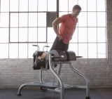 MATRIX MAGNUM A96 Скамья для ягодиц и бедер