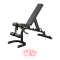 Универсальная регулируемая скамья Body-Solid GFID31B